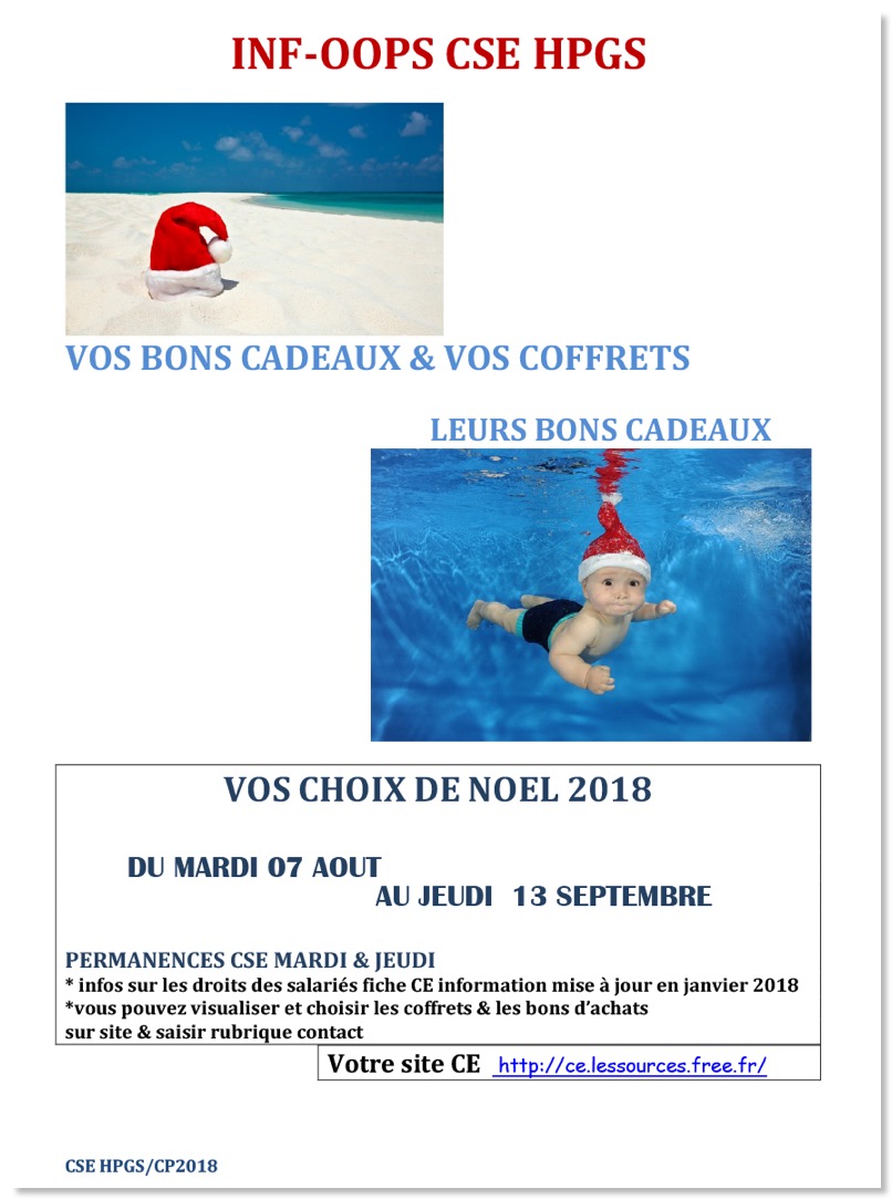 info oops CSE choix Noêl aff 2018